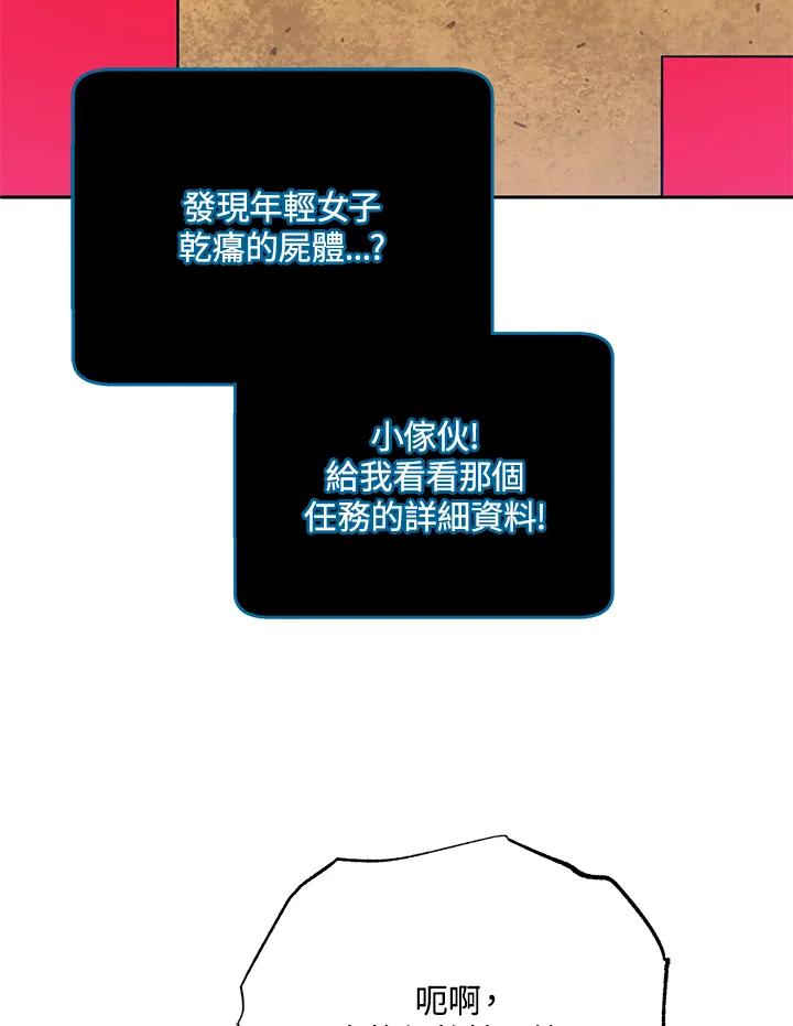 90.jpg