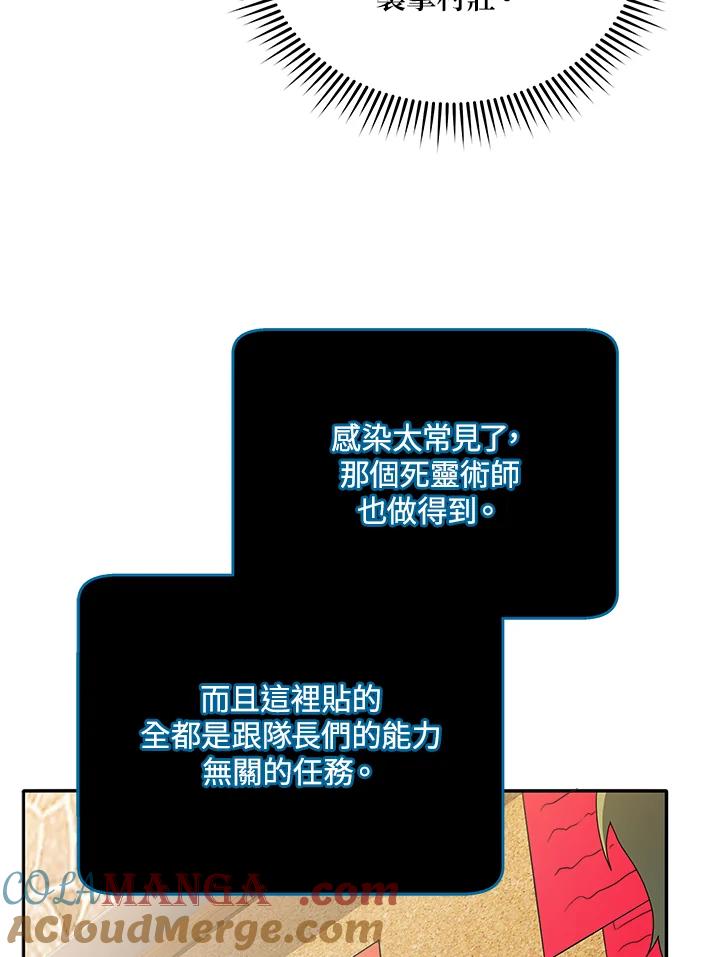 85.jpg