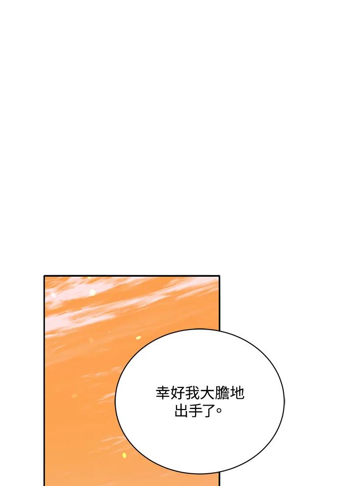 95.jpg