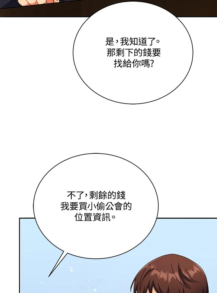 82.jpg