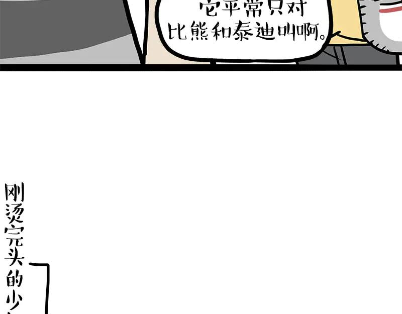 44.jpg