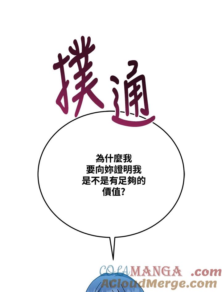 93.jpg