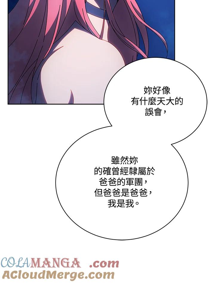 97.jpg