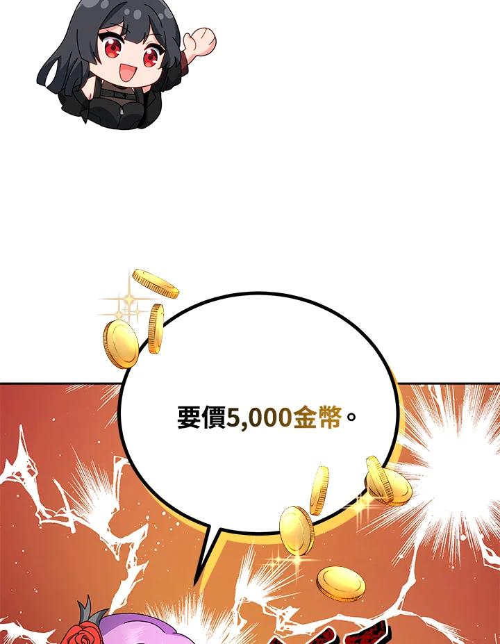 100.jpg