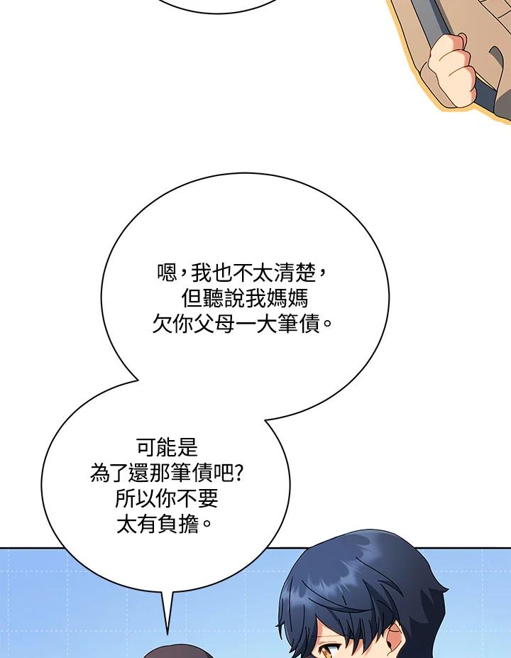 106.jpg