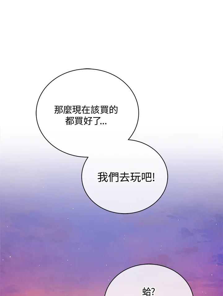 112.jpg