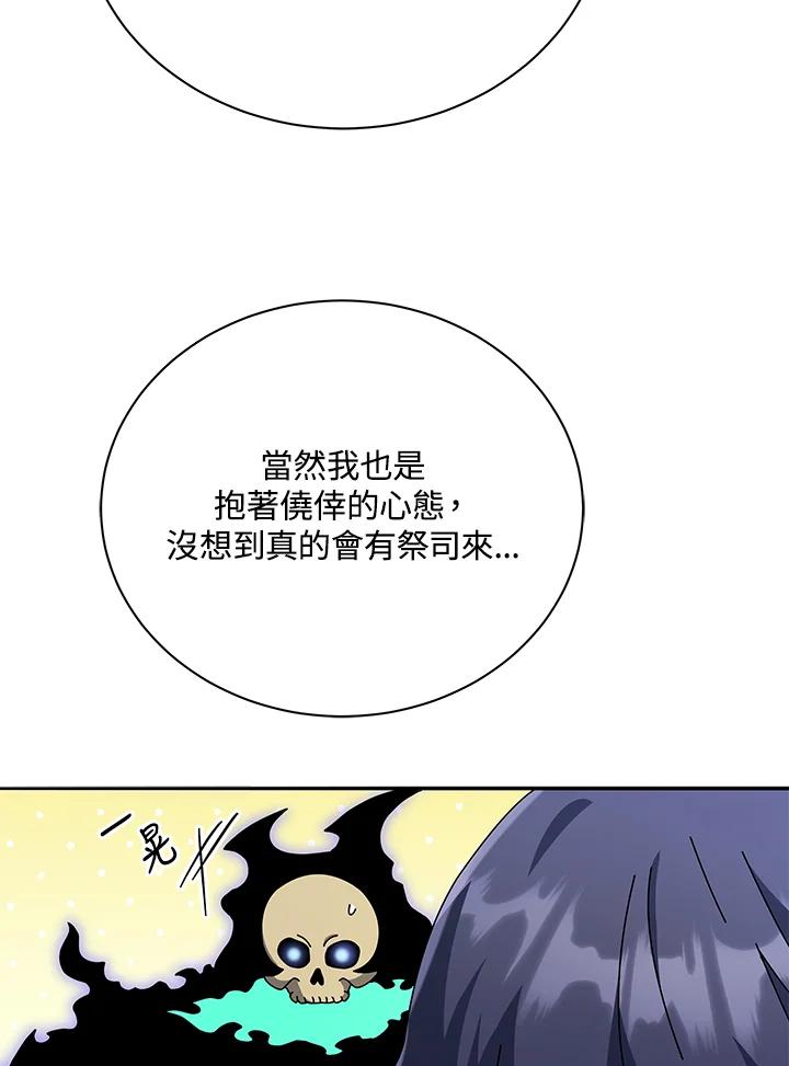 87.jpg