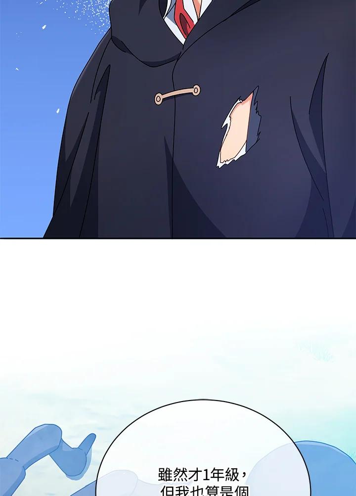 108.jpg