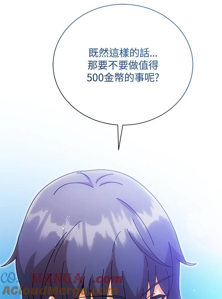117.jpg
