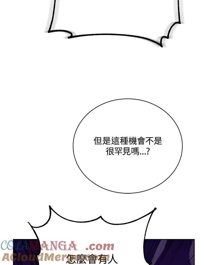93.jpg