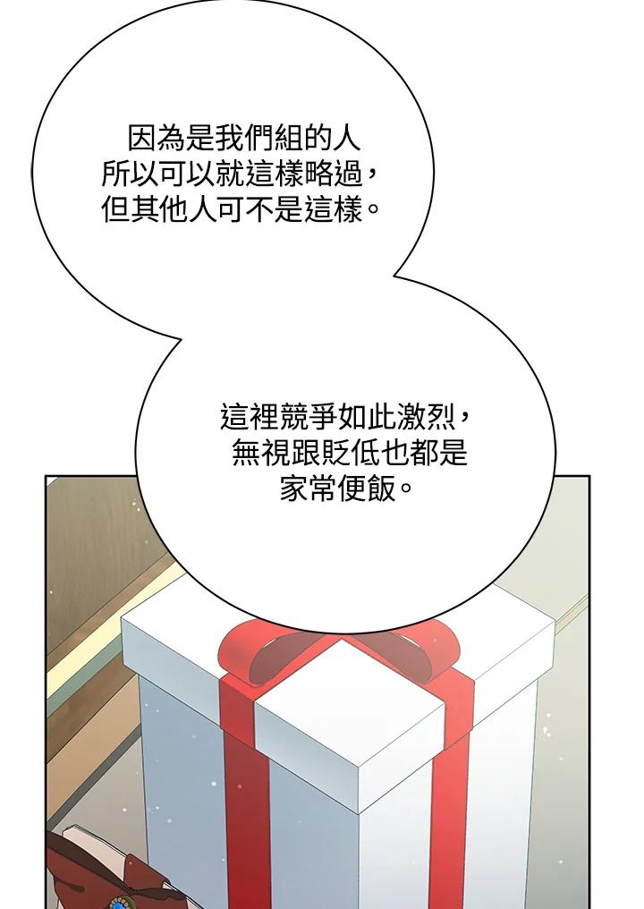 78.jpg