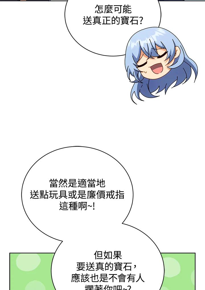 83.jpg