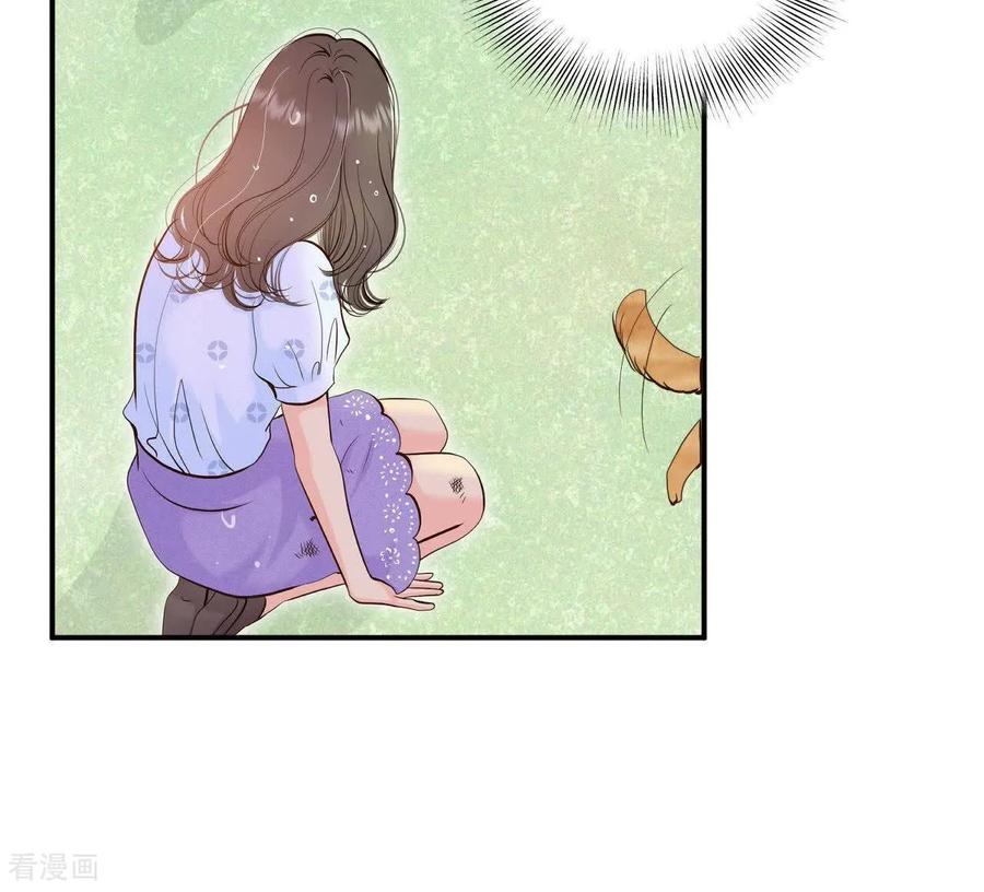 第538话无法否认（2）-宫-爱奇艺漫画（第2张）