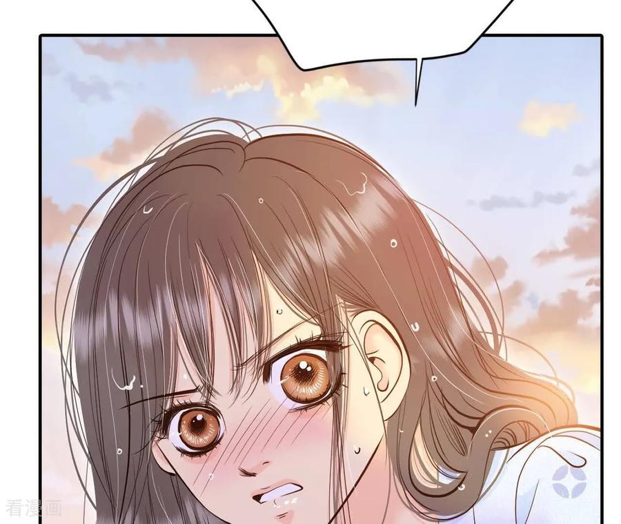 第538话无法否认（2）-宫-爱奇艺漫画（第8张）