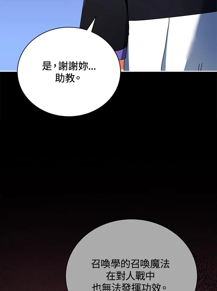 104.jpg