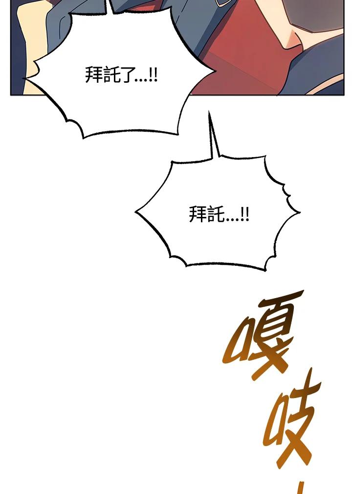 108.jpg