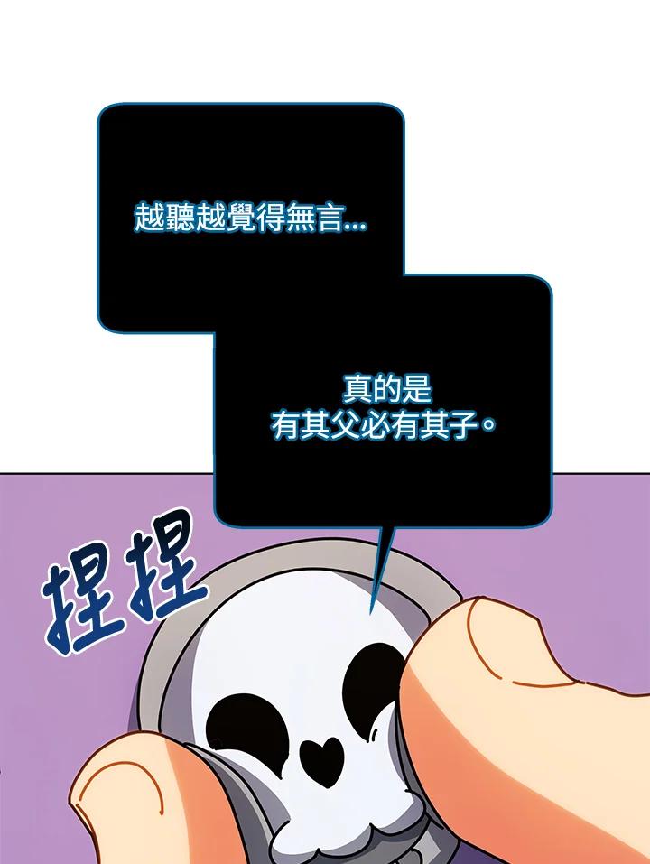 88.jpg