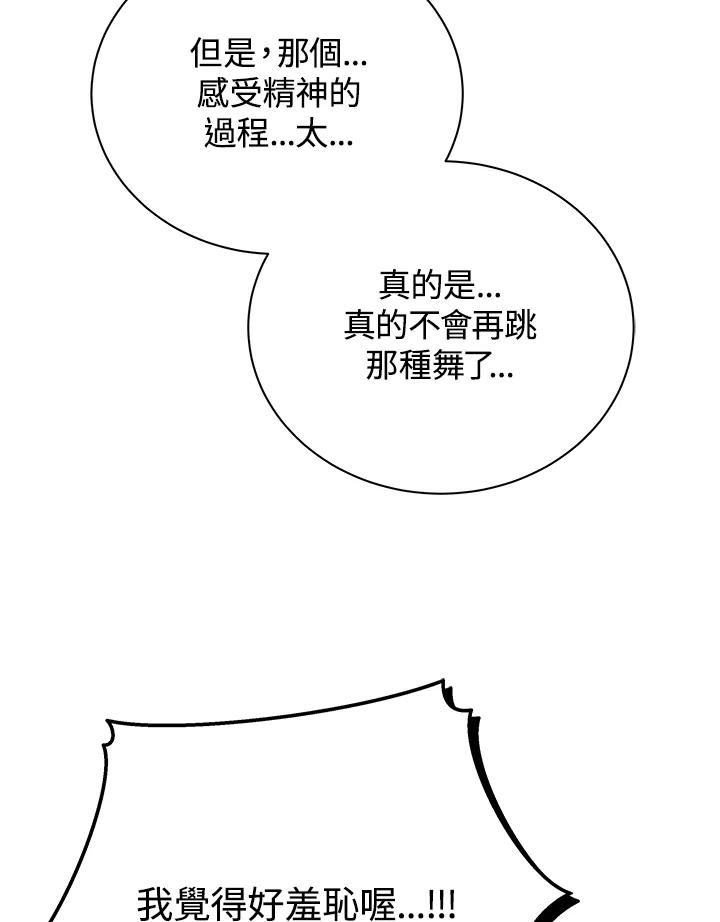 102.jpg
