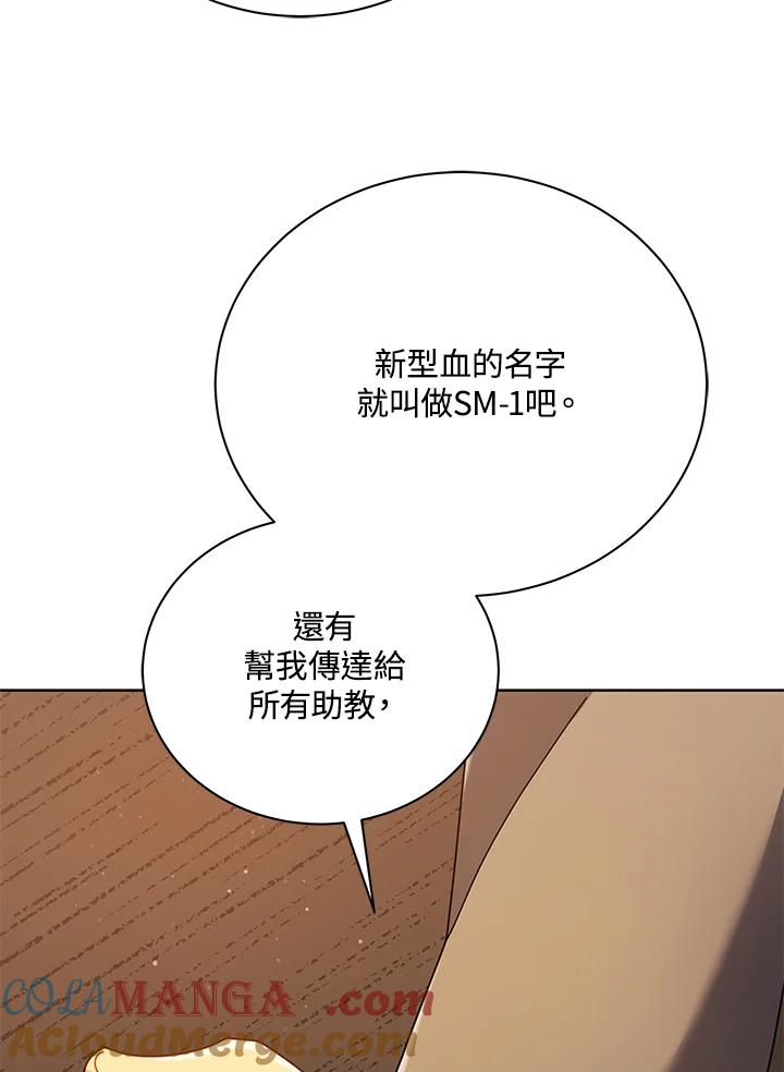 109.jpg