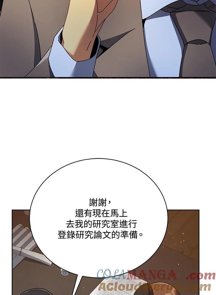 105.jpg