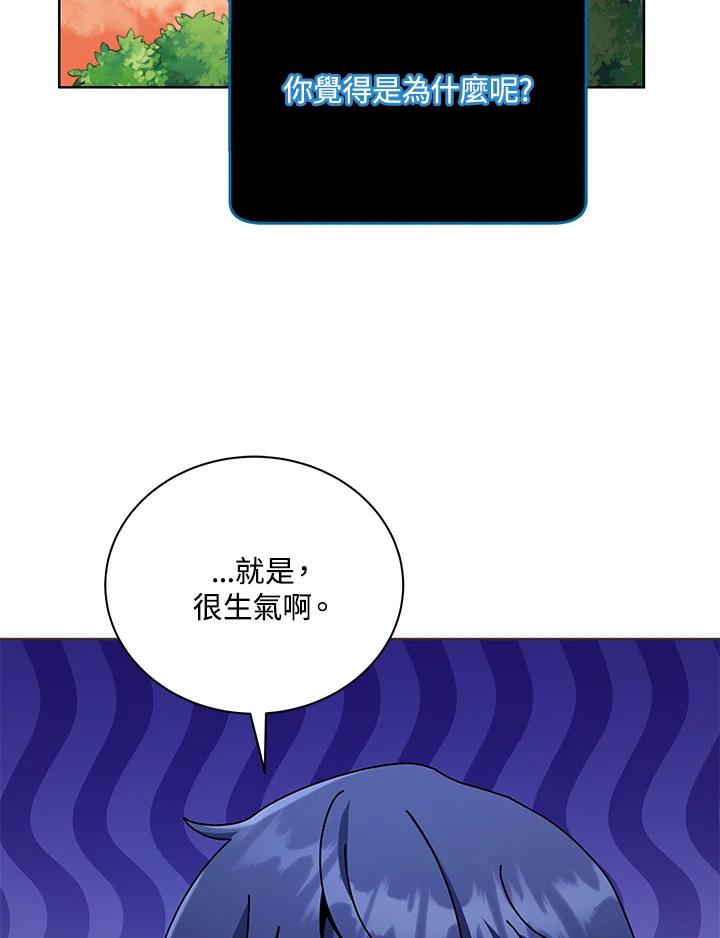 79.jpg
