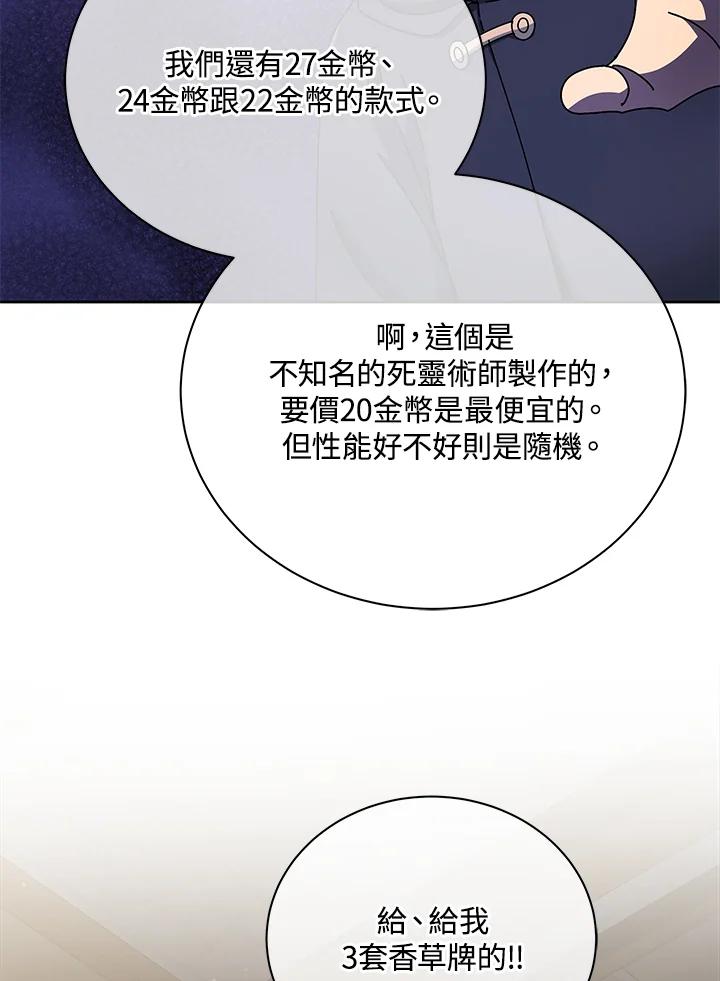 114.jpg