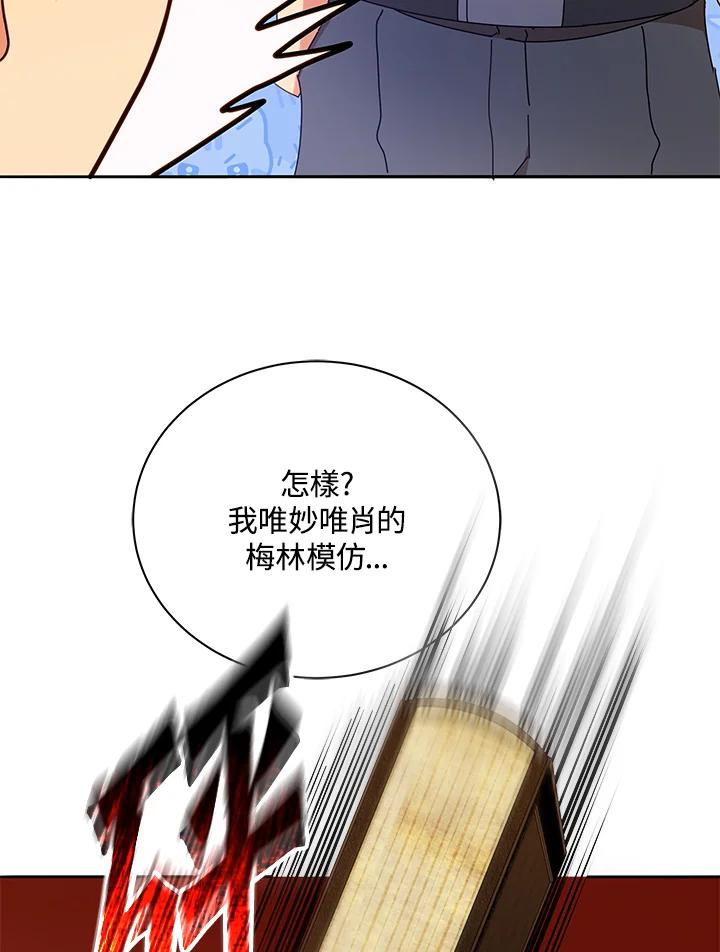 87.jpg