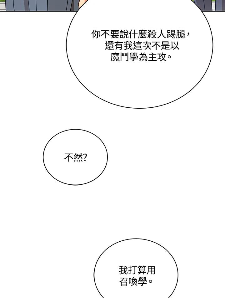 81.jpg