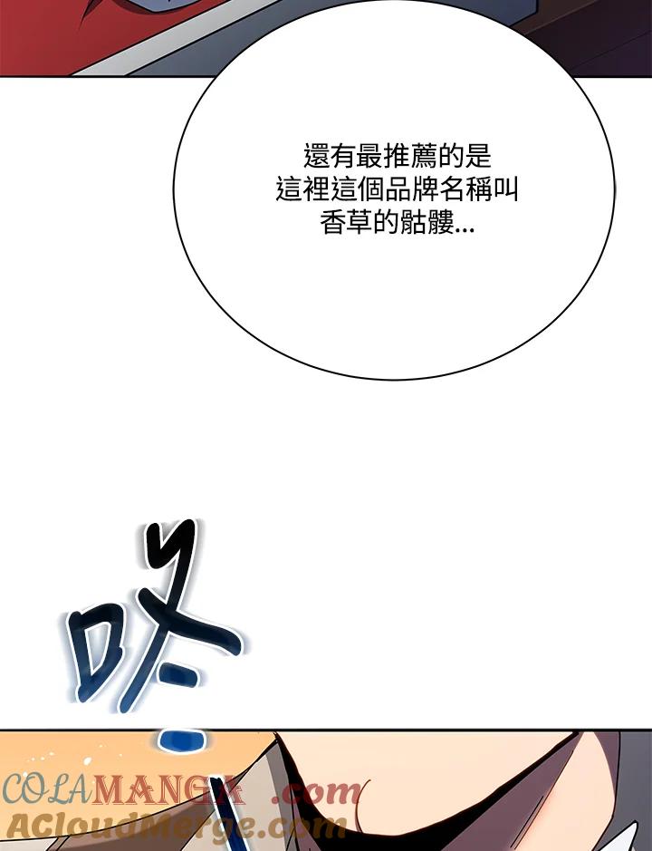 108.jpg