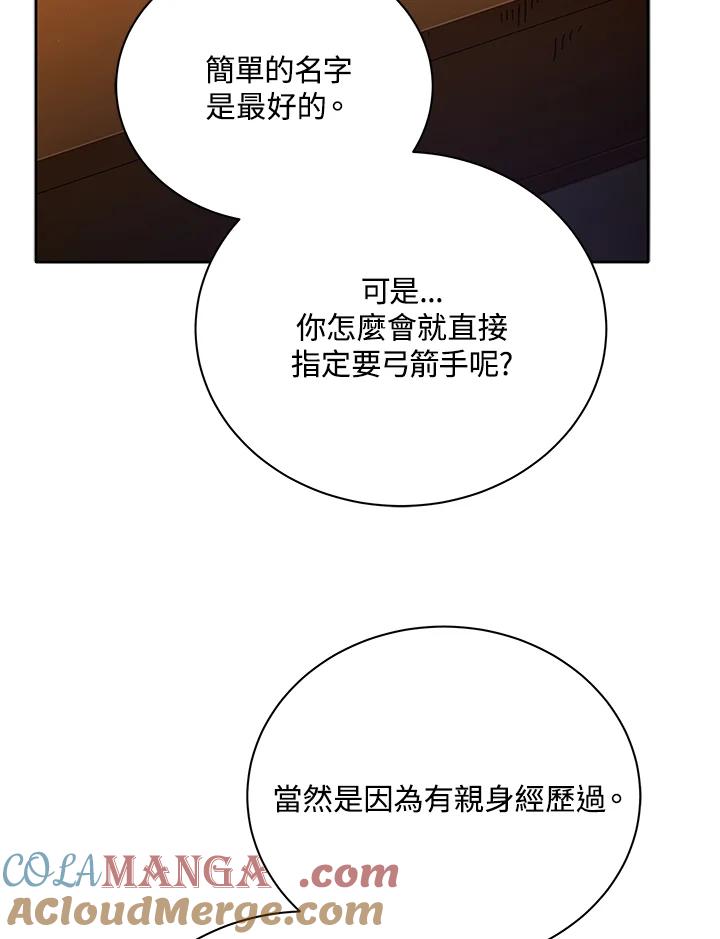 104.jpg