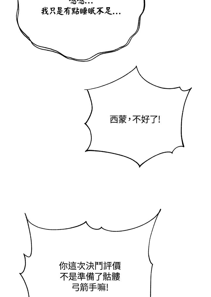 106.jpg
