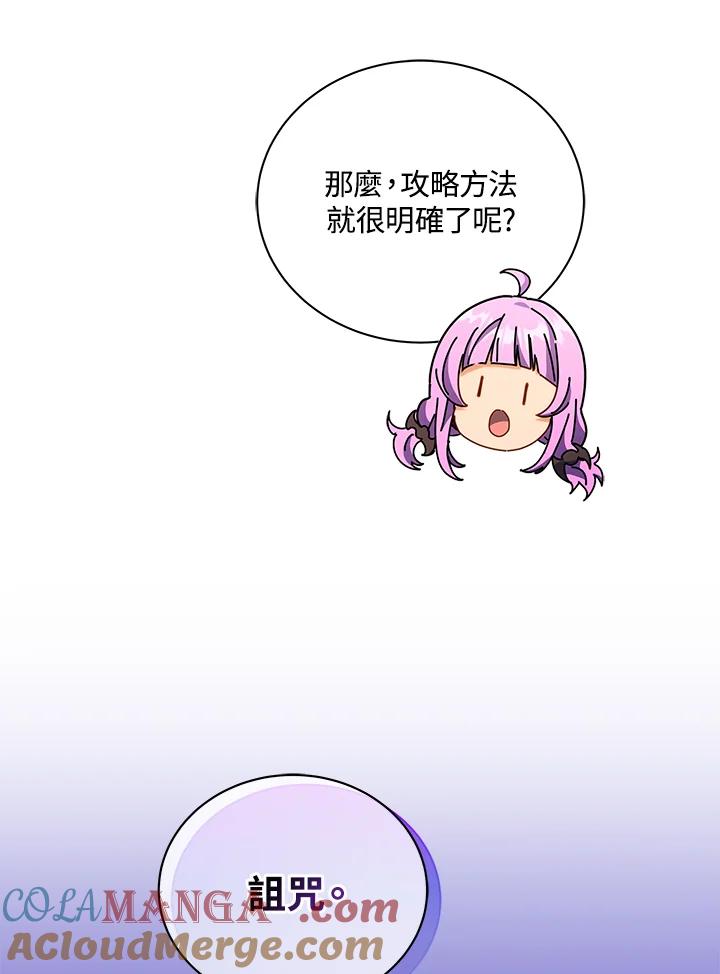 117.jpg