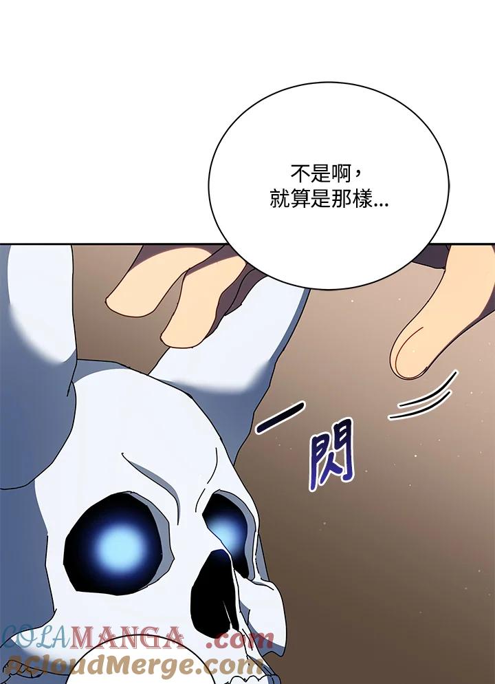 77.jpg