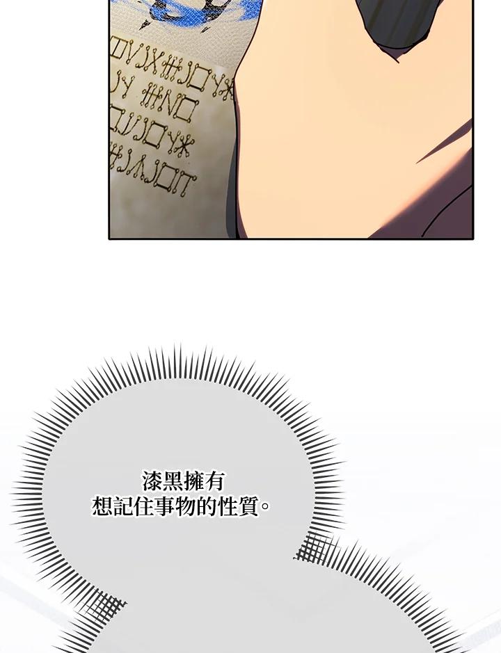 67.jpg