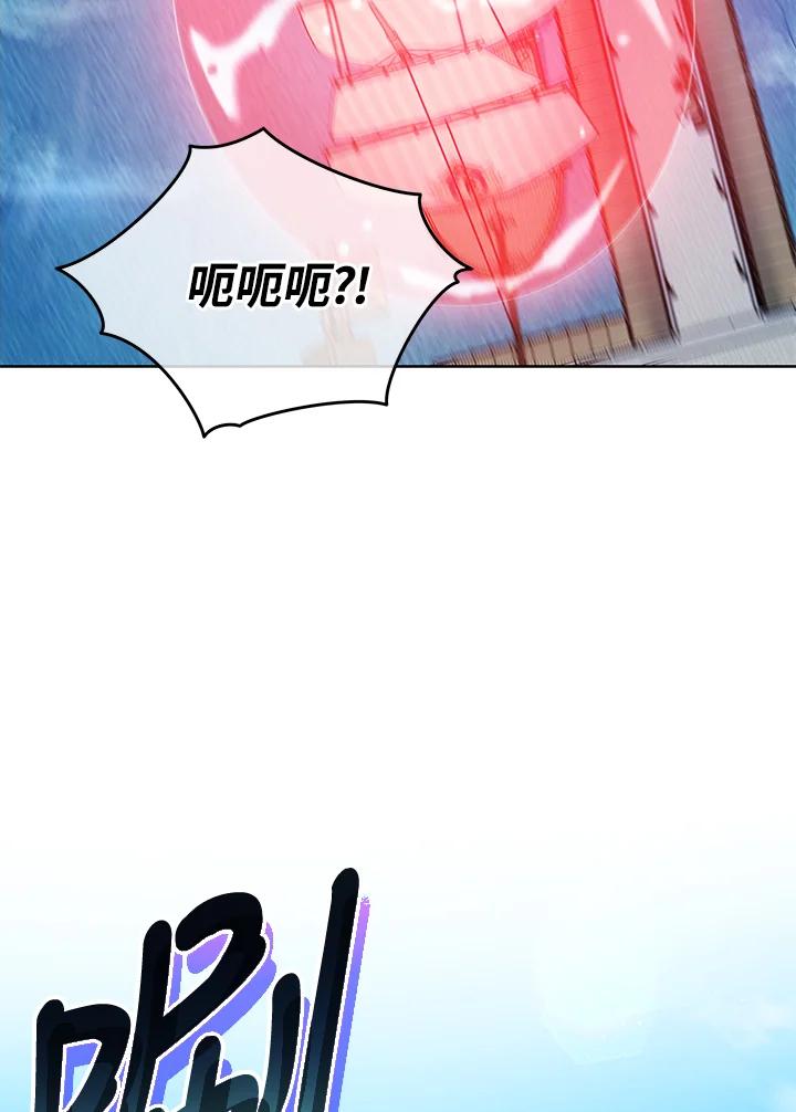 106.jpg