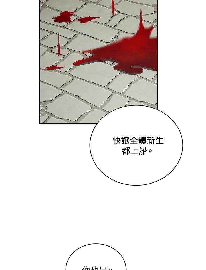 86.jpg