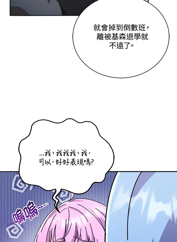 68.jpg