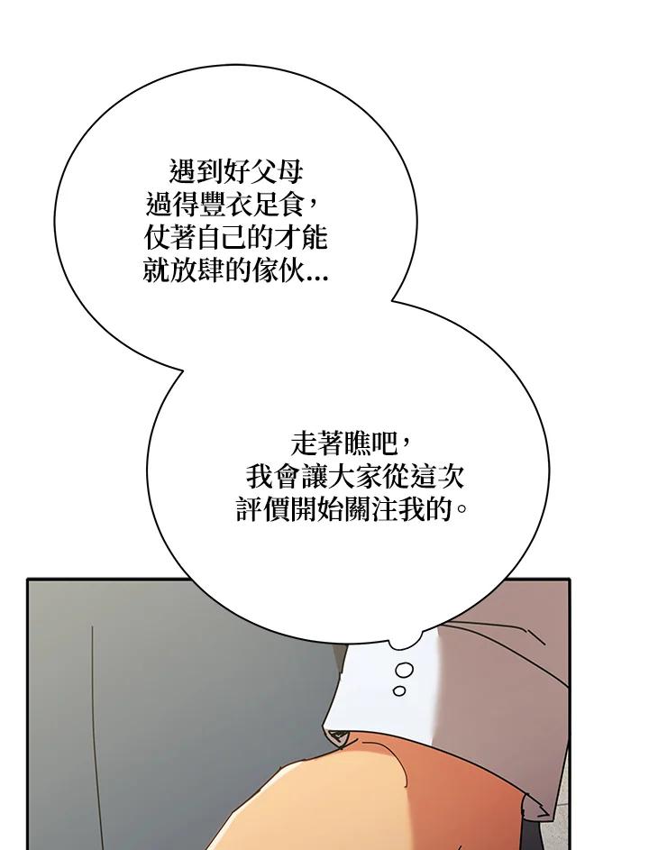 79.jpg