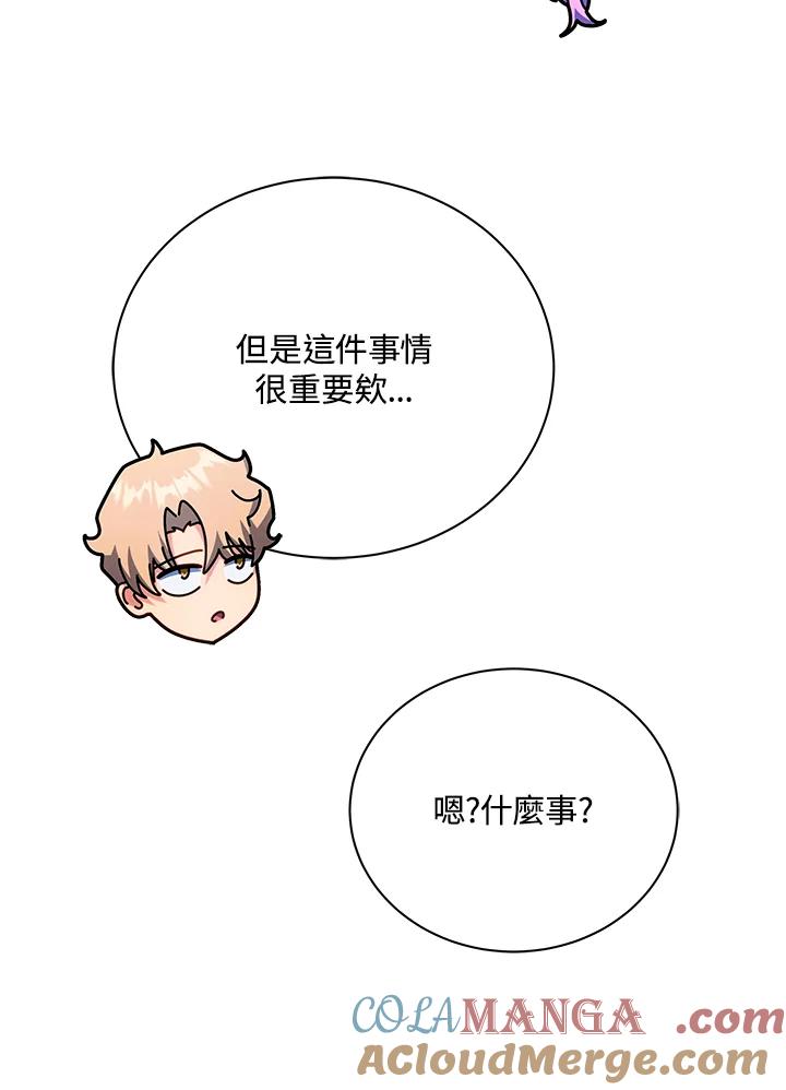 101.jpg