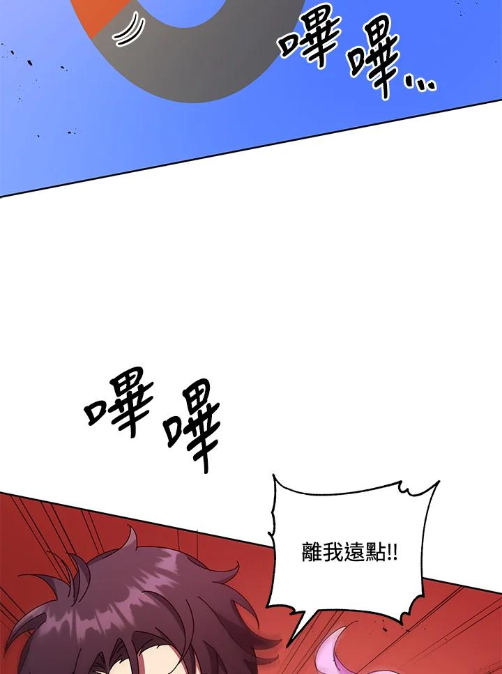 70.jpg