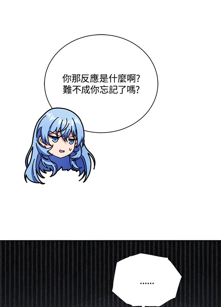 99.jpg