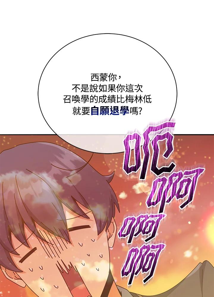 102.jpg