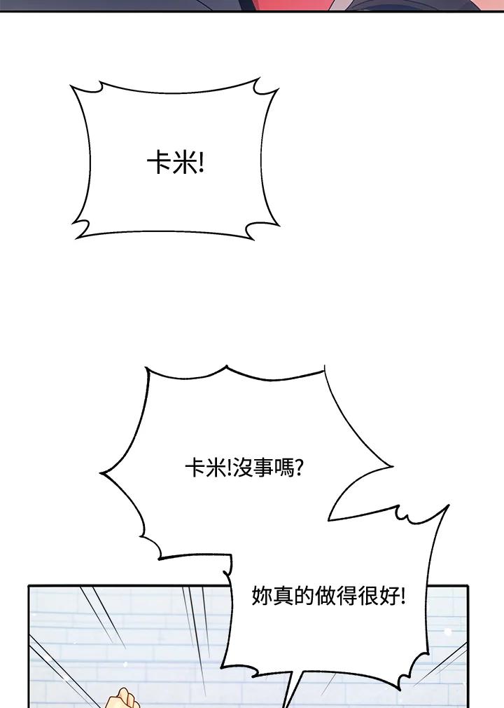 86.jpg