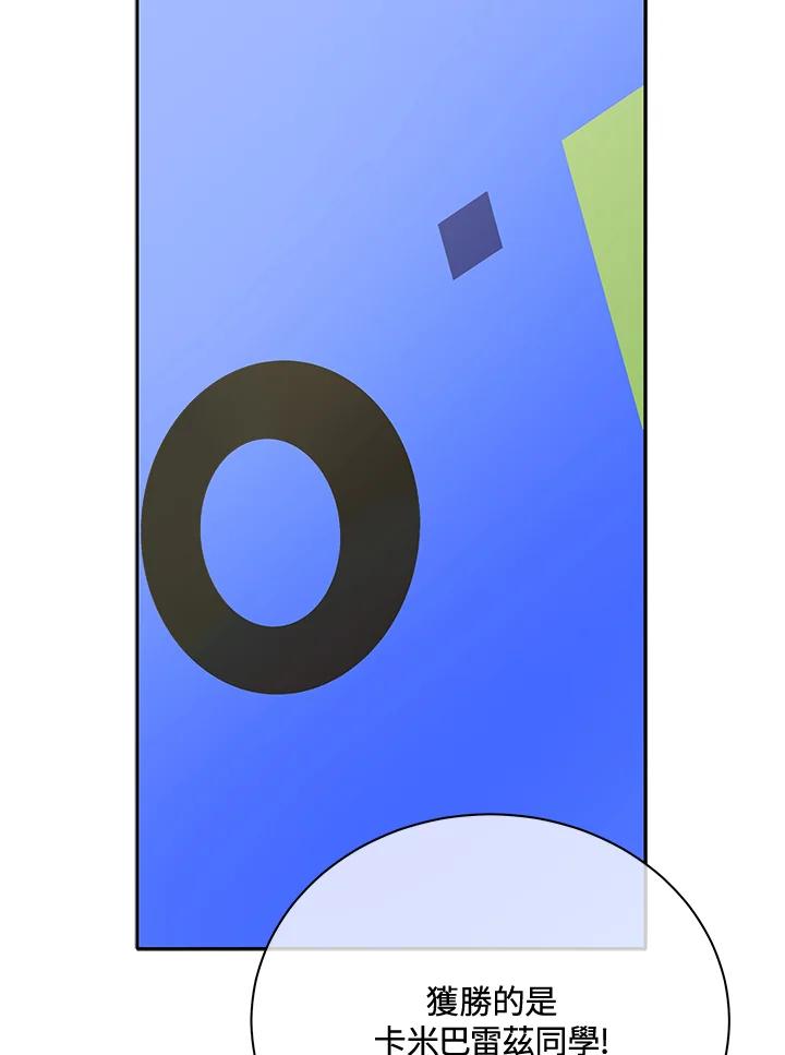 74.jpg