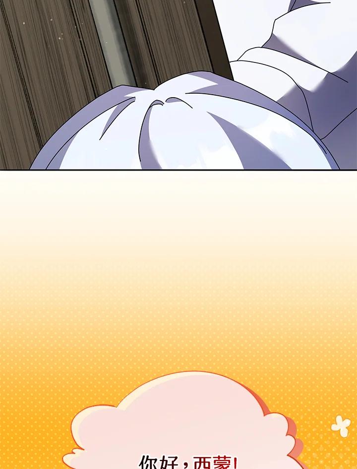 82.jpg