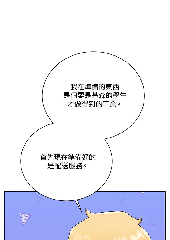 68.jpg