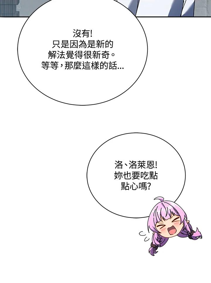 83.jpg