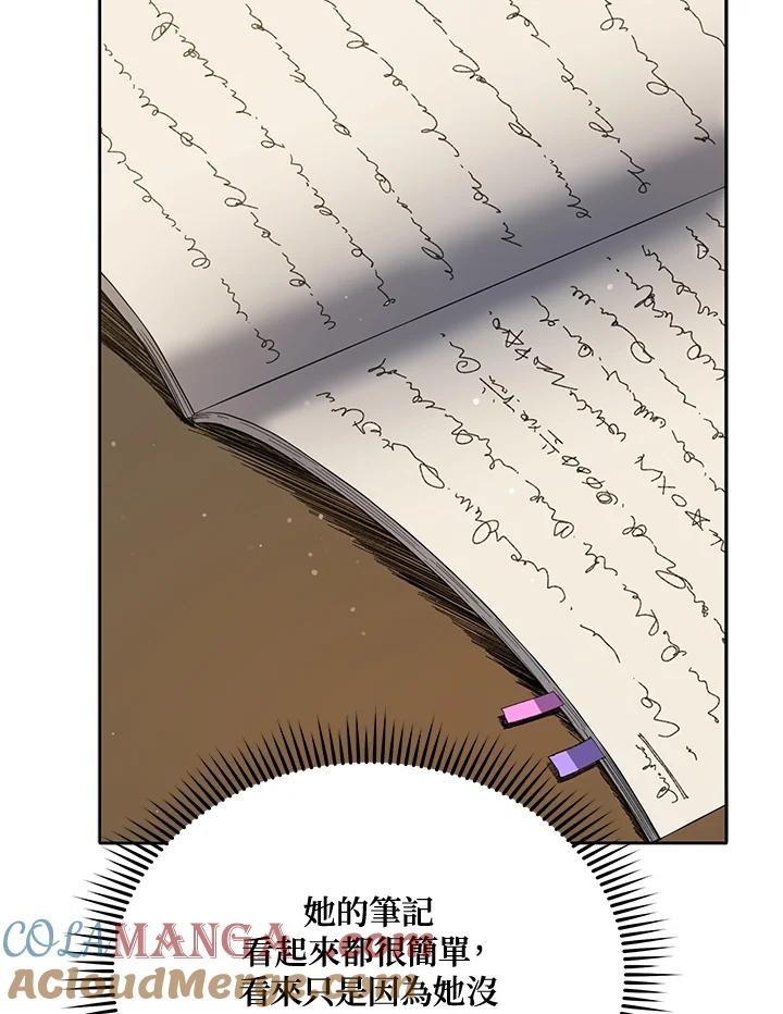 89.jpg