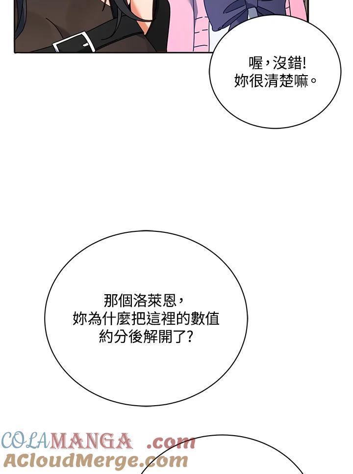 81.jpg