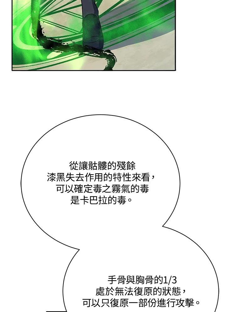 92.jpg